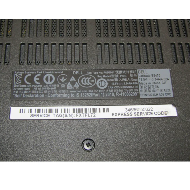 am-laptop-dell-latitude-e5470-core-i5-ram8-ssd-256-intel-screen-لابتوب-سليم-model